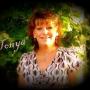 Tonya Patrick Photo 24