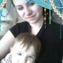 Donna Greer Photo 40