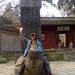 Sui Zhou Photo 3