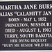 Jane Burke Photo 16