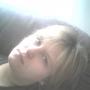 April Blankenship Photo 20