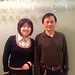 Caroline Lin Photo 15