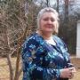 Elizabeth Nutter Photo 10