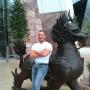 Jeffrey Butler Photo 31