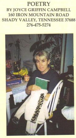 Joyce Griffin Photo 29
