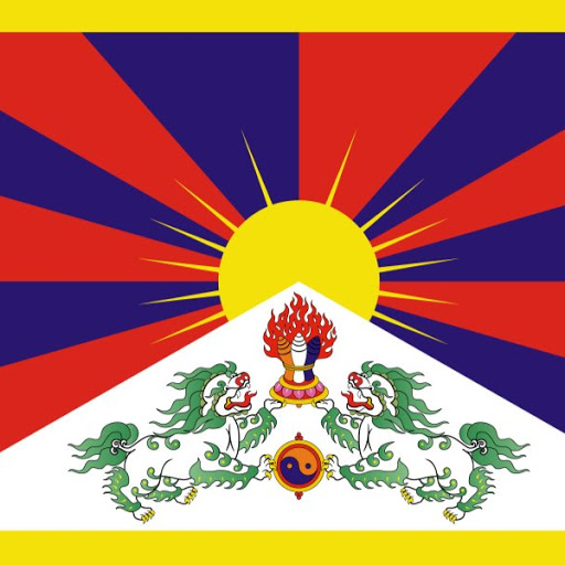Passang Dhondup Photo 2
