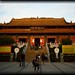 Lin Hong Photo 36