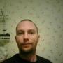 Jason Gruber Photo 19