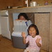 Jin Suh Photo 12