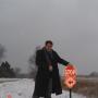 Thomas Thacker Photo 43