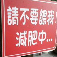 Edward Tseng Photo 15