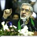 Mohamad Hussein Photo 28