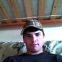 Jeffrey States Photo 3