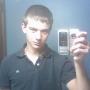 Paul Irwin Photo 13