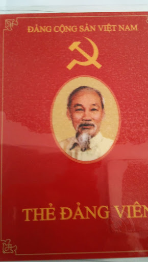 Lan Pham Photo 29