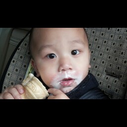 Soua Yang Photo 28