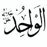 Muhammad Nasim Photo 2