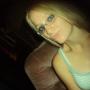 Jennifer Couch Photo 29