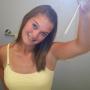 Emily Harrell Photo 27