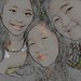 Vue Xiong Photo 14