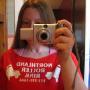 Kelly Delaney Photo 9