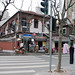 Dan Lu Photo 25