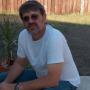 Ronald Lancaster Photo 24