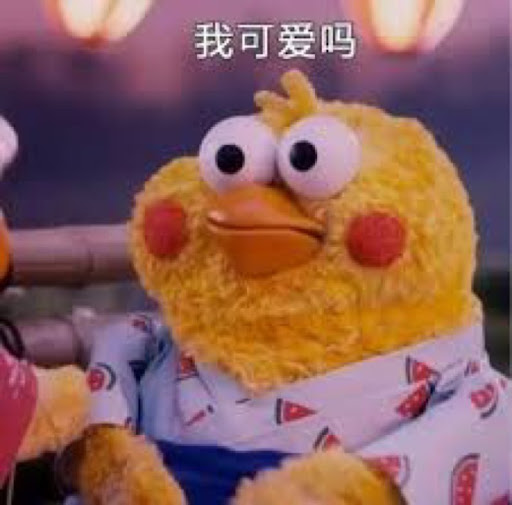 Patty Lin Photo 17