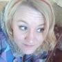 Andrea Harrell Photo 25