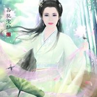 Vivian Cheung Photo 16