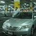 Khaled Aly Photo 22