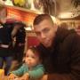 Eduardo Gomez Photo 47