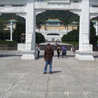 Kenny Chin Photo 24