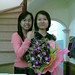 Nan Zhao Photo 32