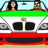Farhad Nematollahi Photo 4