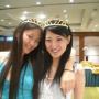 Jennifer Hsu Photo 13