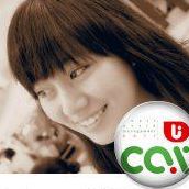 Xin Ma Photo 10