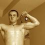 Daniel Schulze Photo 39