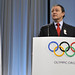 Richard Carrion Photo 34