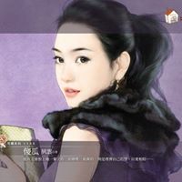Pauline Ling Photo 15