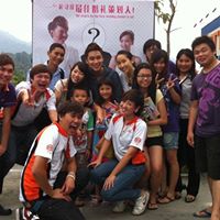 Lin Bing Photo 17