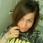 Erin Lentz Photo 15