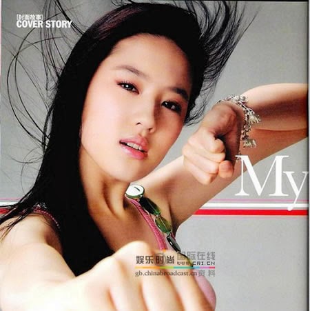 Mai Pham Photo 20
