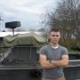 Cody Armstrong Photo 16