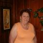 Audrey Conner Photo 16