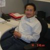 Sam Trinh Photo 1