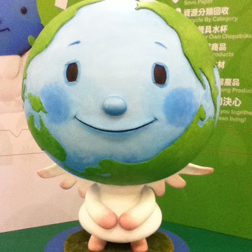 Keng Chan Photo 25