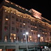 Roger Dutra Photo 6