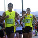 Erick Sanchez Photo 11