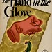 Gerald Hand Photo 13